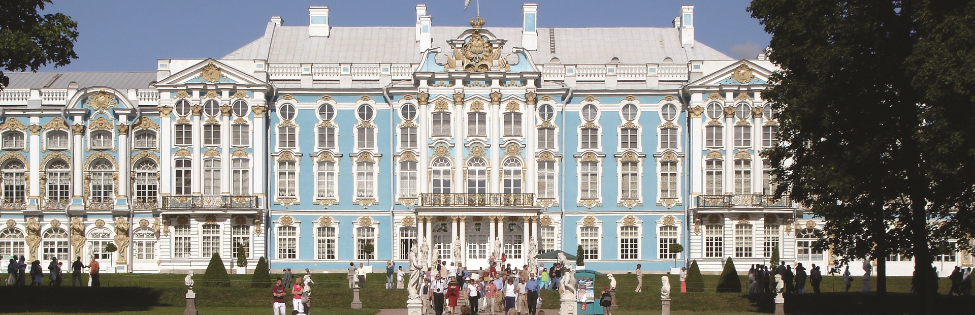 DSC00991,_Catherine’s_Palace,_Pushkin,_St._Petersburg,_Russia
